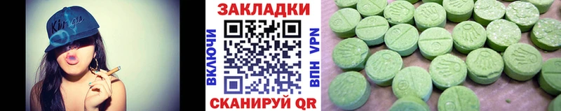Кетамин Красновишерск