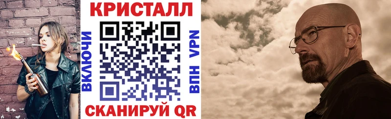 Купить где  Красновишерск  Амфетамин 98% 