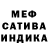 A PVP Соль Oybek 077