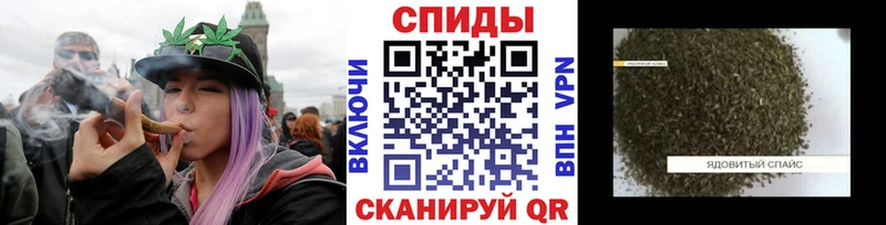 Купить закладки  Красновишерск  Бутират GHB 
