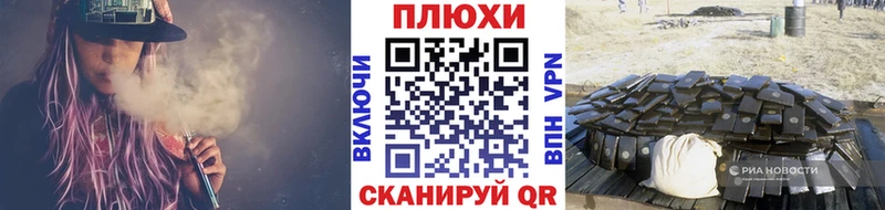 Купить где  Красновишерск  ГАШИШ ice o lator 