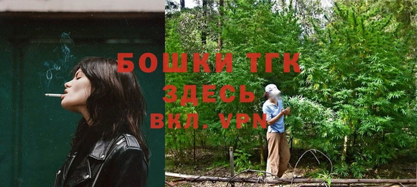 круглые Аркадак