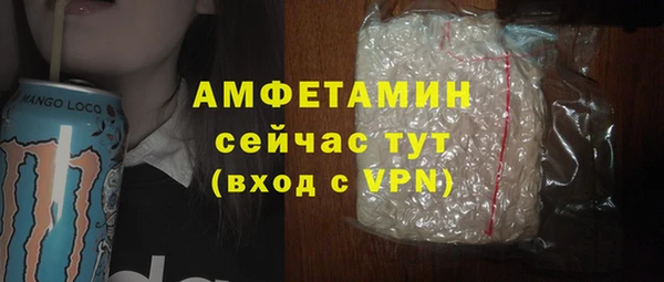 круглые Аркадак