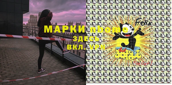круглые Аркадак