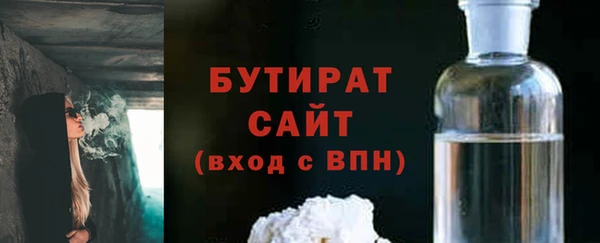 круглые Аркадак