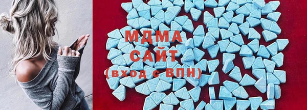 бутират Арсеньев