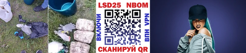 Лсд 25 экстази ecstasy  Купить закладки  Красновишерск 